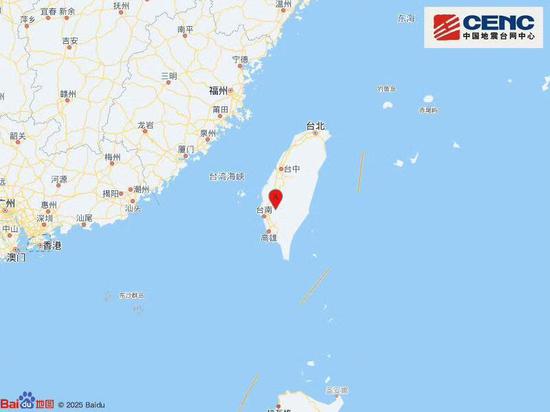 15 injured in 6.2-magnitude earthquake in Taiwan