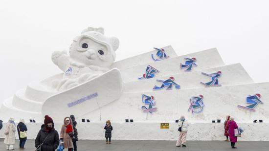 Ice event tickets nearly sold out for 2025 Harbin Asian Winter Games