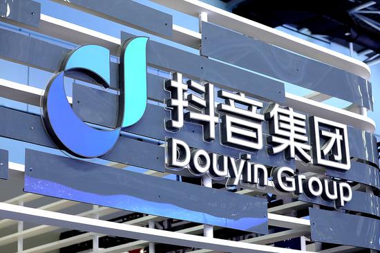 Douyin to build hospital in Beijing as it expands footprints in healthcare