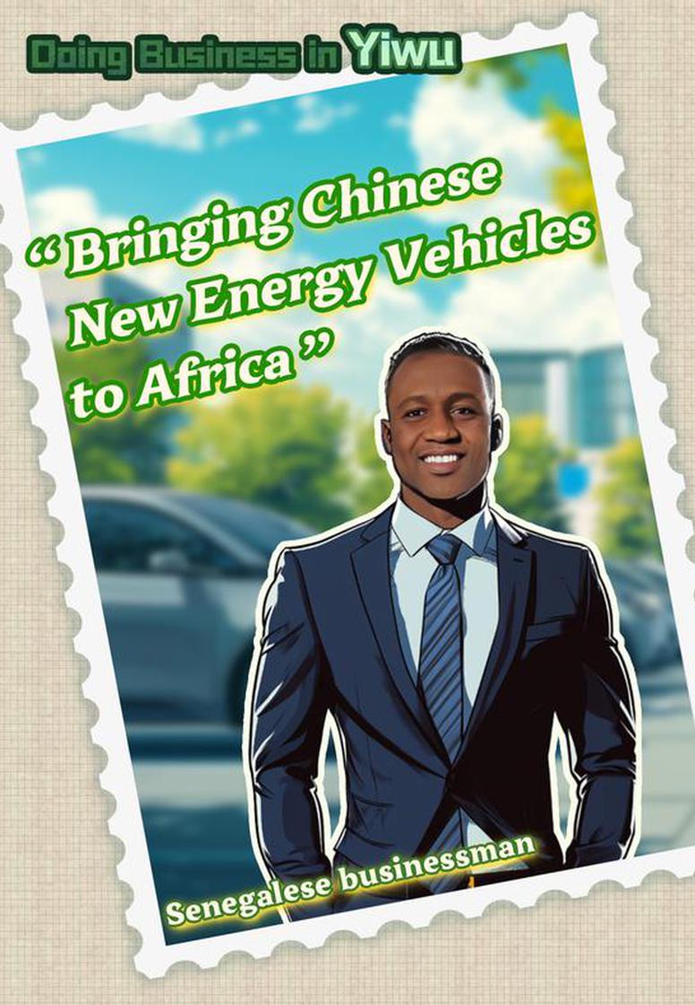 Foreigners@Yiwu: Why do foreign enterprises prefer Yiwu?