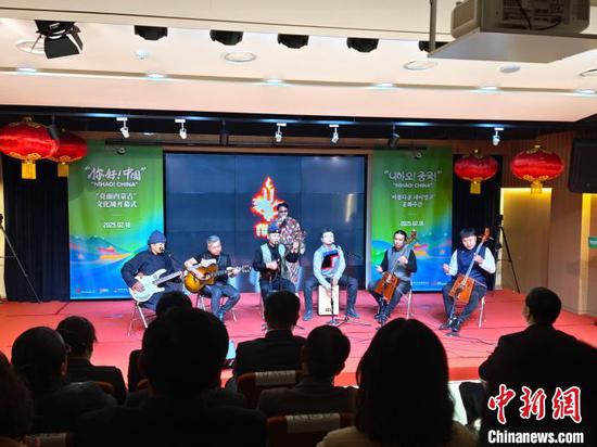 The opening ceremony of the