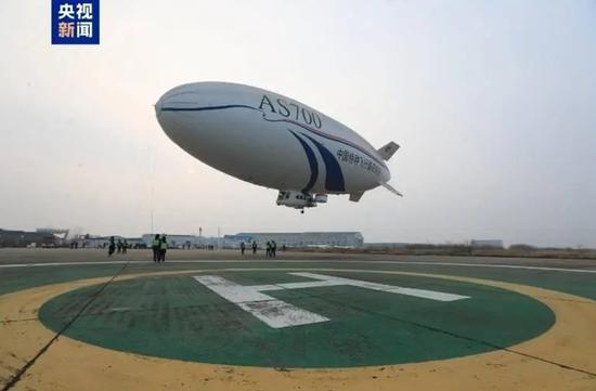 China's self-developed AS700D civil manned airship completes its first scientific test flight in Hubei Province, Feb. 21, 2025. (Photo/CCTV)