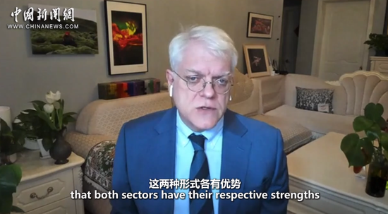 Insights | Symposium on private enterprises shows Chinese government support for tech companies: U.S. scholar 