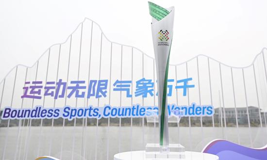 The World Games unveils torch inspired by Sanxingdui treasure