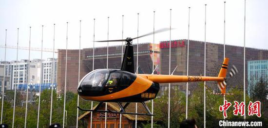 Photo taken on March 1, 2025 shows the aircraft displayed at the low-altitude economy industry launch conference and first flight ceremony in Guiyang. (Photo:China News Service/Zhou Yanling)