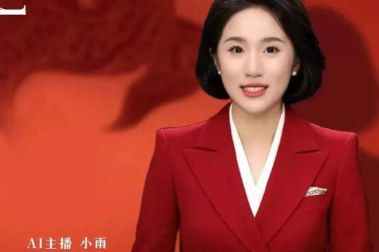 Hangzhou news program adds AI-generated hosts