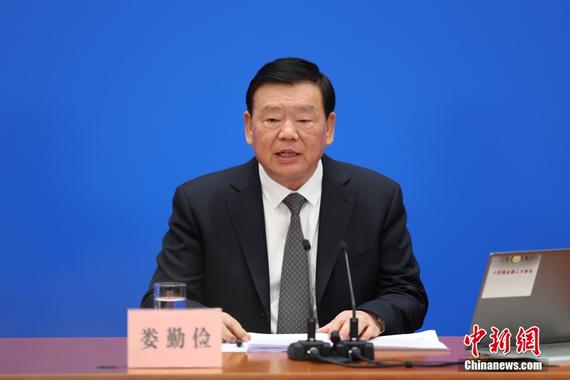Lou Qinjian, spokesman for the third session of the 14th National People's Congress, addresses a news conference at the Great Hall of the People in Beijing, March 4, 2025. (Photo: China News Service / Fu Tian)