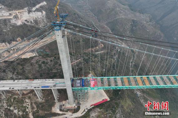 The Huajiang Grand Canyon Bridge in Guizhou province (File photo/China News Service) The Huajiang Grand Canyon Bridge in Guizhou province (File photo/China News Service)