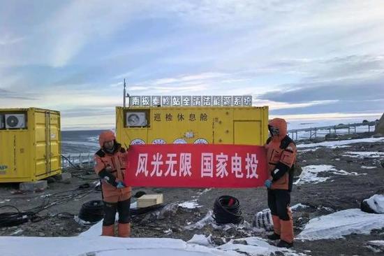 China's hydrogen fuel cell developed in Antarctica