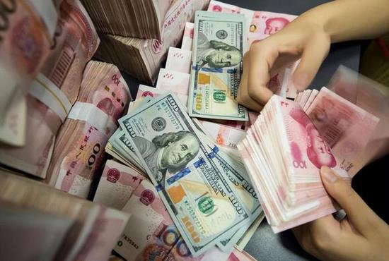 China to maintain exchange rate flexibility, guard against overshooting