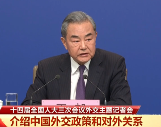 Chinese foreign minister meets the press