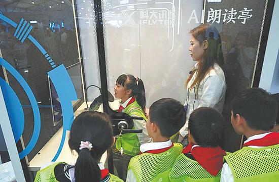 Nurturing new talent key for nation's growth