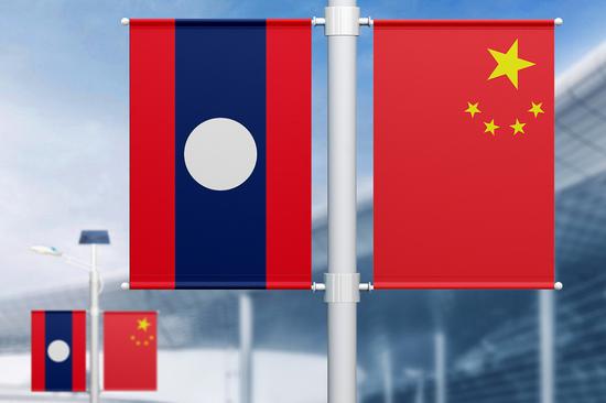 Lao foreign minister to visit China for key talks