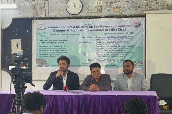 Joint research team discovers why male hilsa shad fish are disappearing