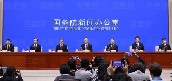 The State Council Information Office holds a press conference on boosting consumption in Beijing. (Photo:China News Service/Yang Kejia)