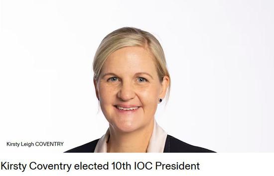 Chinese Olympic Committee congratulates Coventry on election as IOC chief