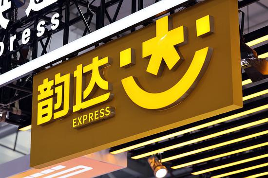 Courier firm facing probe over bogus prize offers