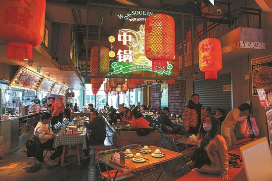 Shanghai eyes stronger services backed by tech