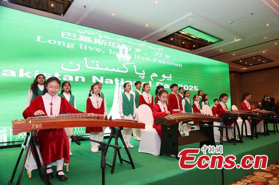 A special cultural performance by Chinese and Pakistani children is showcased at the reception, March 20, 2025.