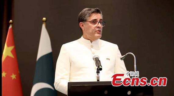 Pakistani Ambassador to China Khalil Hashmi addresses a reception at the