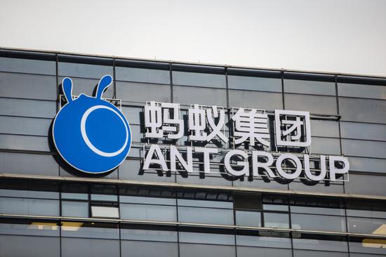 Ant Group leverages domestic chips to cut AI training costs