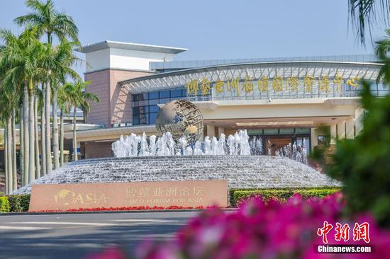 Photo shows the Boao Forum for Asia International Conference Center, March 24, 2025. (Photo/China News Service) Photo shows the Boao Forum for Asia International Conference Center, March 24, 2025. (Photo/China News Service)