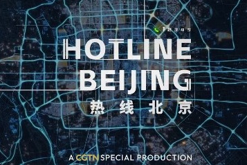 Documentary on urban life inspires viewers
