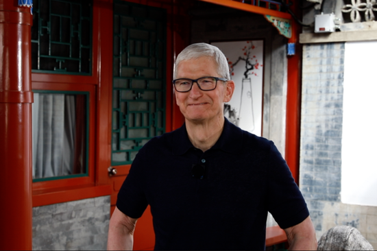 Apple CEO hails China's innovation capabilities