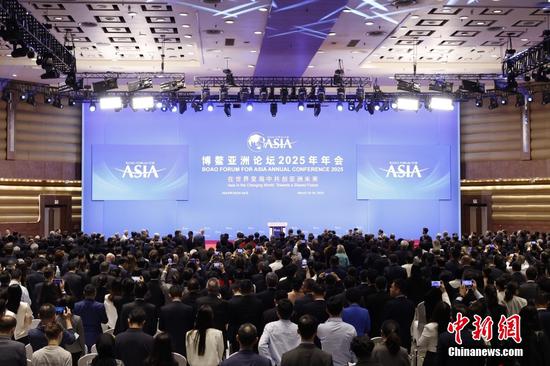 Photo shows the opening ceremony of the Boao Forum for Asia (BFA) Annual Conference 2025 in Boao, south China's Hainan Province, March 27, 2025. (Photo:China News Service/Han Haidan) Photo shows the opening ceremony of the Boao Forum for Asia (BFA) Annual Conference 2025 in Boao, south China's Hainan Province, March 27, 2025. (Photo:China News Service/Han Haidan)