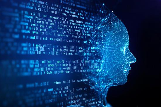 Reforms to further push digital China