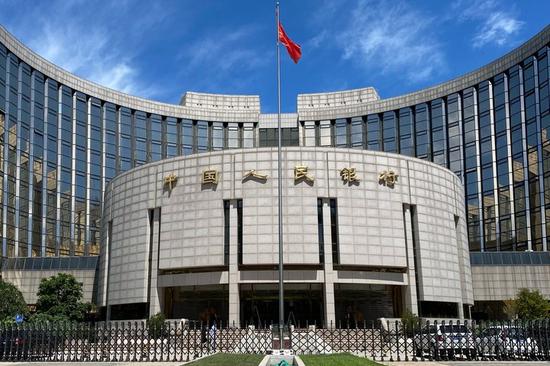 Key banks eye 520b yuan via placements