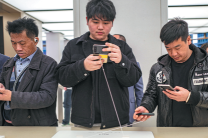 Chinese handset giants joining lighter, thinner fray
