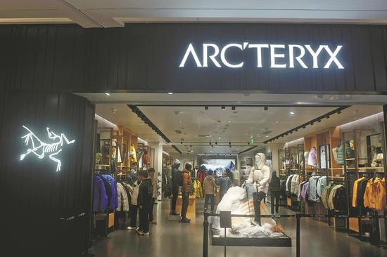 Sportswear enjoys sprinting sales in China