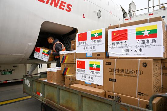 Yunnan sends 4th batch of supplies to quake-hit Myanmar
