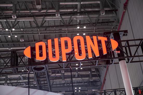 China opens probe into DuPont for alleged monopolistic practices