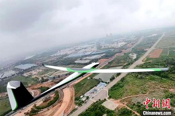 Photo shows hydrogen energy drone in flight. (Photo provided by Cheng Fei of China Aviation Industry Corporation) Photo shows hydrogen energy drone in flight. (Photo provided by Cheng Fei of China Aviation Industry Corporation)