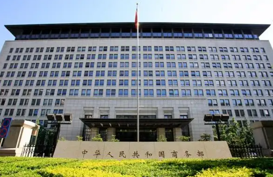 China adds 6 U.S. firms to unreliable entity list