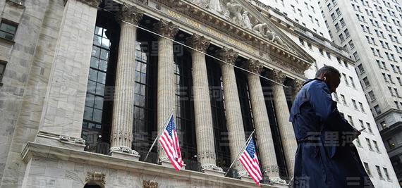 The New York Stock Exchange (File photo) The New York Stock Exchange (File photo)