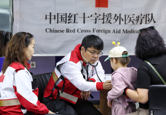 On Sept. 24, 2024, the Chinese Red Foreign aid medical team carry out congenital heart disease screenings for local children in Ulaanbaatar, the capital of Mongolia. (Photo from Chinese Red Cross Foundation website) On Sept. 24, 2024, the Chinese Red Foreign aid medical team carry out congenital heart disease screenings for local children in Ulaanbaatar, the capital of Mongolia. (Photo from Chinese Red Cross Foundation website)