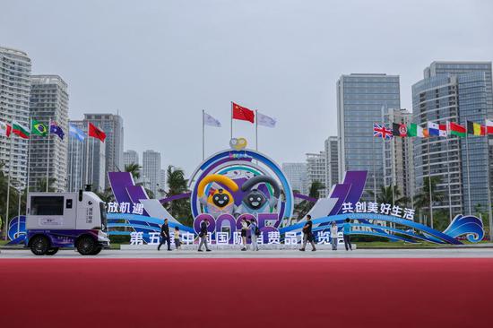 5th China International Consumer Products Expo opens in Haikou