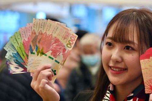 China's M2 money supply rises 7% in Q1 to $44.71 trillion
