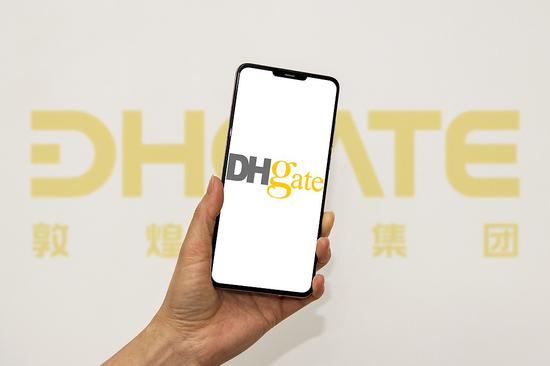 China's DHgate surges to No 2 in U.S. app downloads