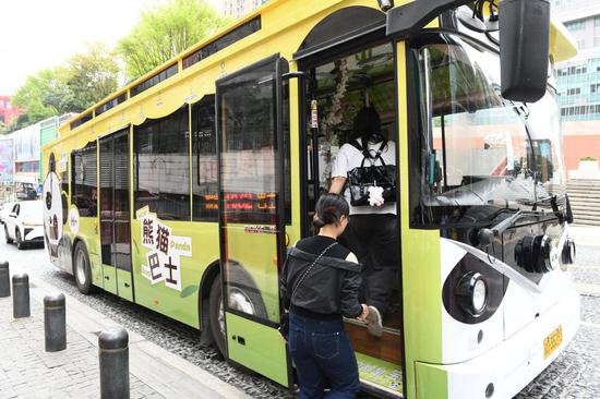 Panda bus makes debut in Chongqing