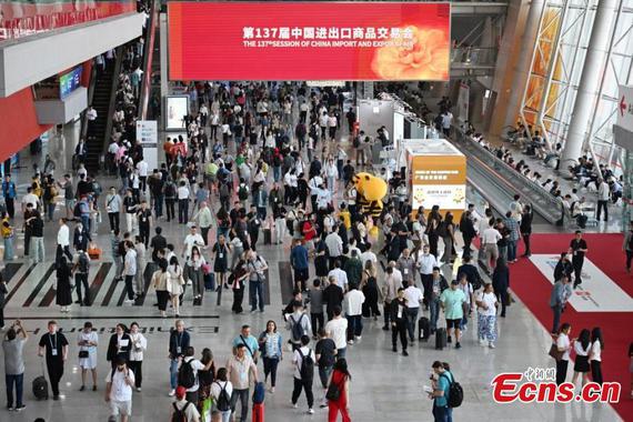 Canton Honest sees strong turnout as China’s overseas commerce reveals resilience Canton Honest sees strong turnout as China’s overseas commerce reveals resilience