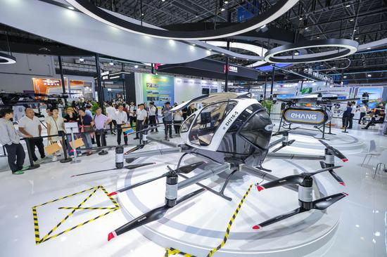 Low-altitude economy innovations shine at 5th CICPE