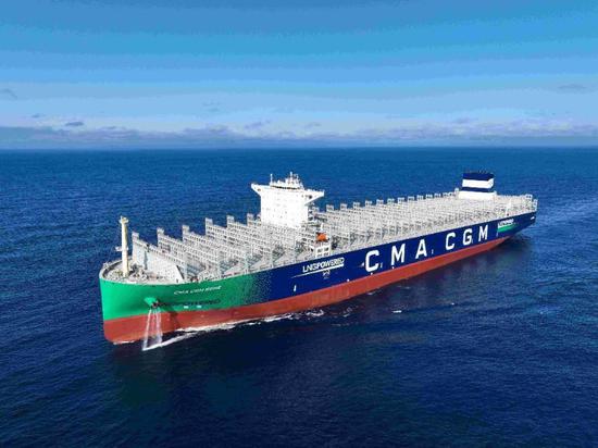 The 24,000 20-foot equivalent units (TEUs) dual-fuel vessel. (Photo/Screenshot from a post on the official WeChat account of Science and Technology Daily.)