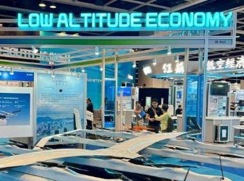 China's low-altitude economy in spotlight at Hong Kong sci-tech fair