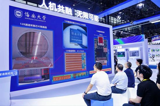 China's Hainan University unveils BCI-specific chips at CICPE