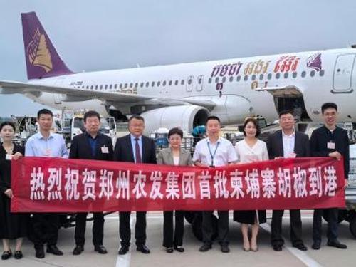 Henan-Cambodia-ASEAN 'Air Silk Road' celebrates 3rd anniversary with growing connectivity