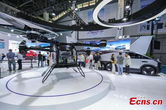 People visit the low-altitude economy zone at the 5th China International Consumer Products Expo (CICPE) in Haikou, south China's Hainan Province, April 14, 2025. (Photo: China News Service/Luo Yunfei) People visit the low-altitude economy zone at the 5th China International Consumer Products Expo (CICPE) in Haikou, south China's Hainan Province, April 14, 2025. (Photo: China News Service/Luo Yunfei)